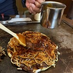 サフラン - 