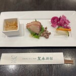 菜香新館 - 