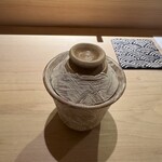 佐野鮨 - アオサと牡蠣の茶碗蒸し