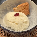 コクボのまゝ - 