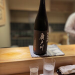 佐野鮨 - おすすめ日本酒　廣戸川　純米吟醸