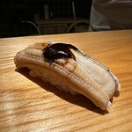 佐野鮨 - ◆穴子　ツメに心地よい苦味があり濃厚で美味。