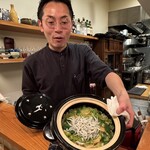 コクボのまゝ - 