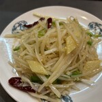 富泰楼麺房 - 