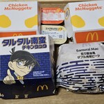 マクドナルド - 料理写真:タルタル南蛮チキンタツタなど