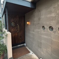 au deco - 