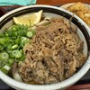 麺処 綿谷 高松店