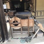 そば処 みきや - 