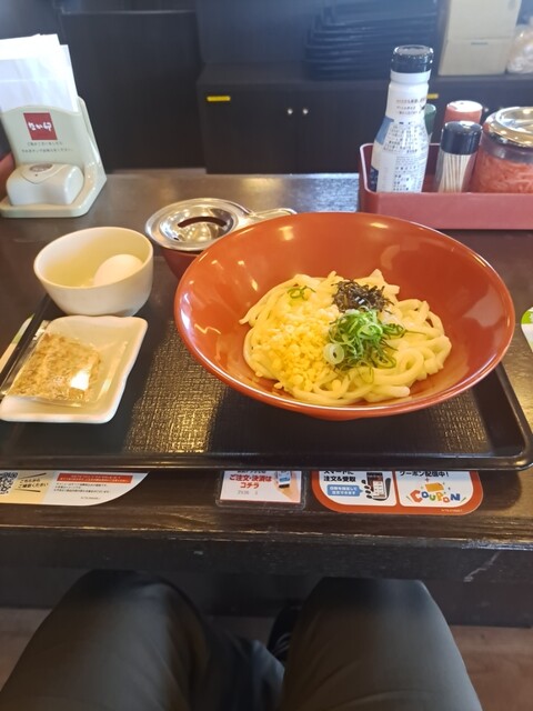 Naka U Tsushima Kinryu Ten photo 2