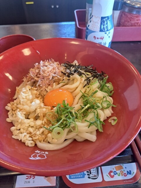 Naka U Tsushima Kinryu Ten photo 3