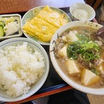 一富士食堂 - 