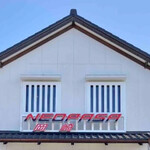 東京ミルクチーズ工場  - 外観写真: