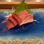 あら政 - 