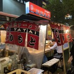 屋台おかもと - 