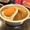 カレーしか勝たん 日明店