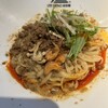 175°DENO 担担麺 札幌南口店