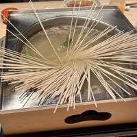 近江肉 こまきち - 