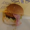 SHIMAUMA BURGER イオン防府店