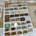 インド料理 Diya - 