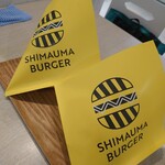 SHIMAUMA BURGER - 
