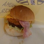 SHIMAUMA BURGER - 