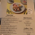 ロクシタンカフェ SHIBUYA TOKYO - 