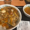 日高屋 立川曙町店