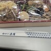 日本ばし大増 大宮そごう店