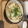 Udon Kyutaro