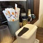 たこ焼・駄菓子 ぷるぷる - 調味料