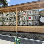 三輪 わわわ本舗 - 