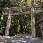 三輪 わわわ本舗 - 