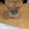 スターバックスコーヒー 都営神保町駅店