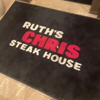 ルース クリス ステーキハウス - 