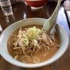 ラーメン蘇洲