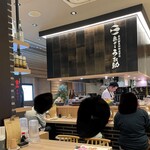 魚がし うお助 - 