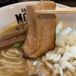 RAMEN MOSH - 