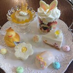 カーム ガーデン - 