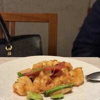 CINA New Modern Chinese - 