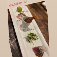 白碗竹快樓 祇園店 - 