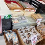 あずき最中総本家 - 内観