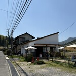 ストラト バーガー グリル - 