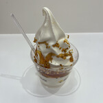 Sugi Yohoen Karuizawa Ten - 