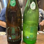 心粋厨房 獬 - （心酔厨房 獬）2024.11