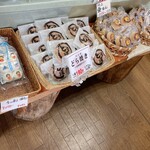 あずき最中総本家 - 内観