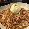 燻製カレー 池田本店