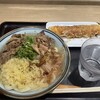 香川一福 みなとみらい店