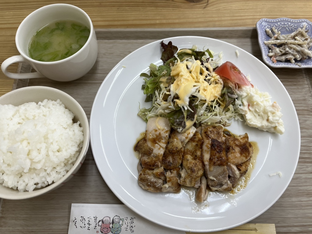 写真 : なべさん家 - 鳳/洋食 | 食べログ