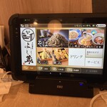 蕎麦と天ぷら よし蔵 - 