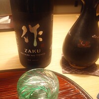 筒井 清寂 - 